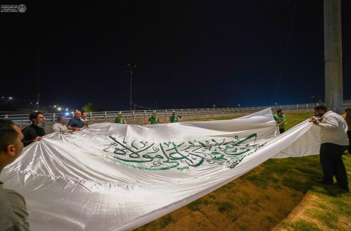 تقرير مصور/ احتفاءً بعيد الغدير الأغرّ رايات الولاء الغديرية ترفرف في سماء النجف