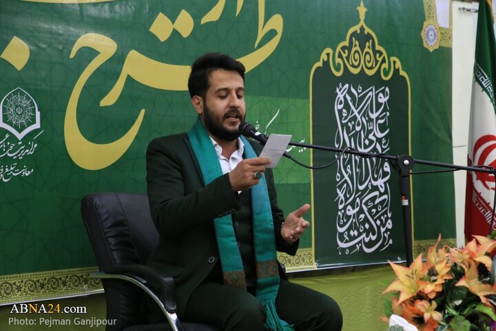 آیین عمامه گذاری طلاب حوزه علمیه اصفهان