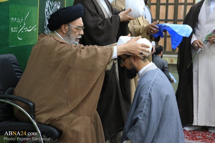 آیین عمامه گذاری طلاب حوزه علمیه اصفهان