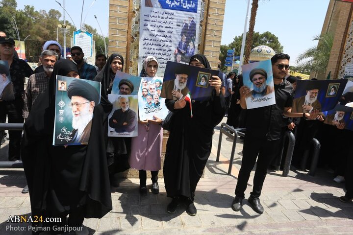 تجمع مردم اصفهان در محکومیت تجاوز رژیم صهیونیستی به کشور