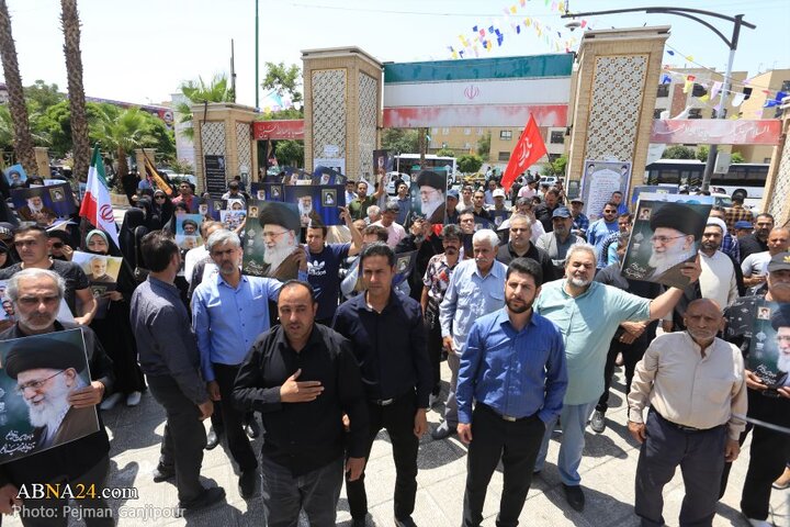 تجمع مردم اصفهان در محکومیت تجاوز رژیم صهیونیستی به کشور