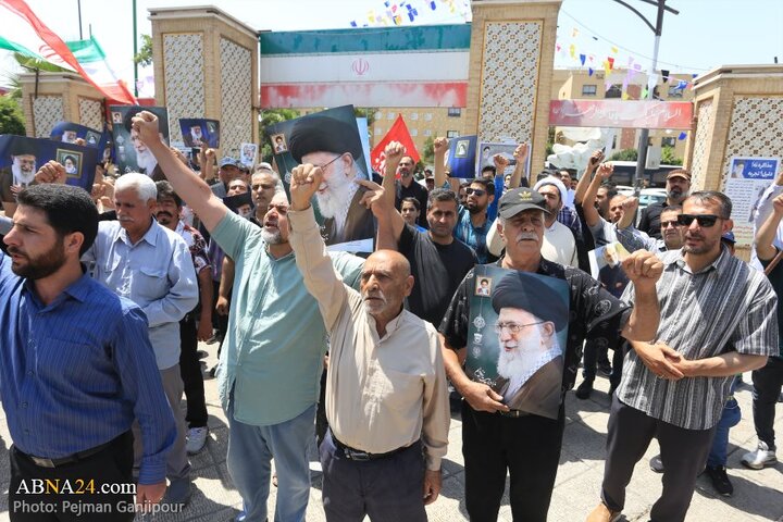 تجمع مردم اصفهان در محکومیت تجاوز رژیم صهیونیستی به کشور