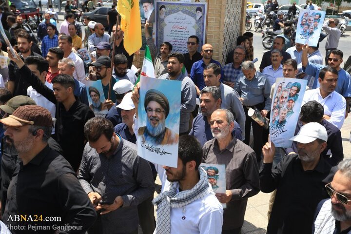 تجمع مردم اصفهان در محکومیت تجاوز رژیم صهیونیستی به کشور