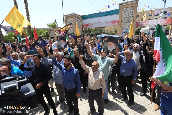 تجمع مردم اصفهان در محکومیت تجاوز رژیم صهیونیستی به کشور