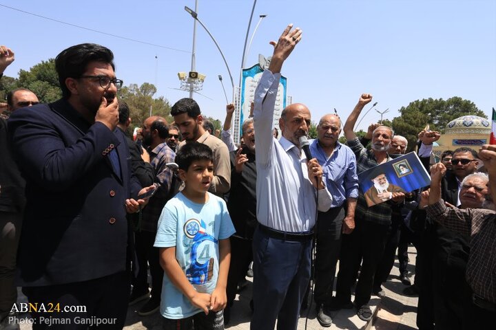 تجمع مردم اصفهان در محکومیت تجاوز رژیم صهیونیستی به کشور