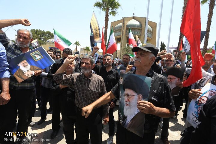 تجمع مردم اصفهان در محکومیت تجاوز رژیم صهیونیستی به کشور