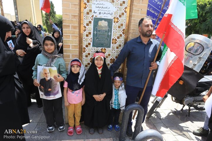 تجمع مردم اصفهان در محکومیت تجاوز رژیم صهیونیستی به کشور