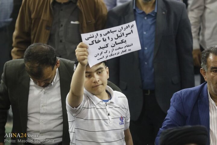 Rapora Wêne | Cemaeta Gelê Têwrezê piştî hucûma rejîma sîyonîstî li ser Îranê