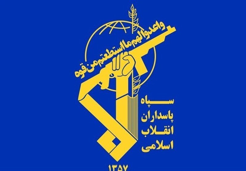 İran Karşıtı Medya Kuruluşlarının Devrim Muhafızları Komutanlarına Dair İddiası