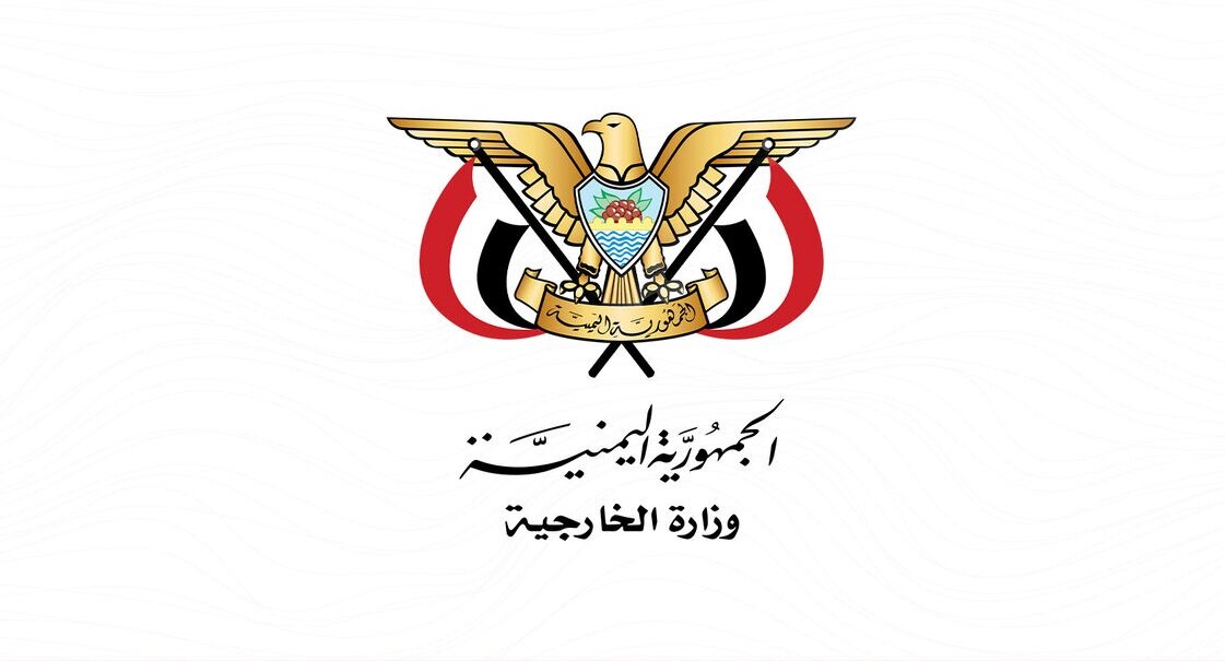 اليمن يدين العدوان الصهيوني على إيران مؤكد على قدرتها بتلقين العدو درسا لن ينساه