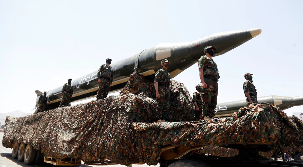 Novi jemenski napad aktivirao sirene na teritorijama pod izraelskom okupacijom