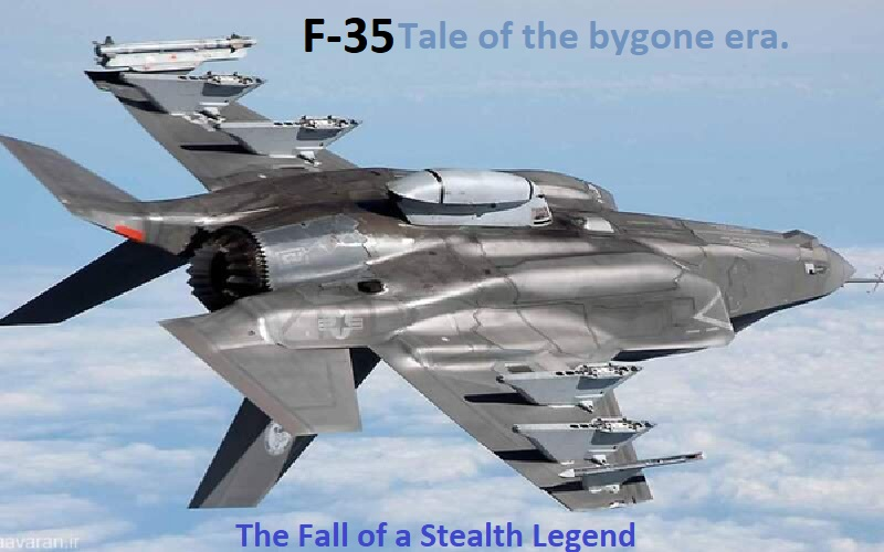 ایرانی ساختہ دفاعی نظام جس نے افسانوی امریکی طیارے F-35 کے افسانے کو شکست دے دی