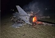 İran İslam Respublikası faşist İsrail rejimin 2-dən F-35 qırıcısını İran səmasında məhv etdi \ QƏDİR-XUM BAYRAMINIZ MÜBARƏK!
