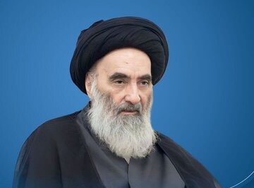 Mensagem do Aiatolá Sistani condenando veementemente a agressão israelense contra o Irã