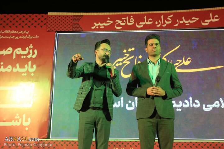 اجتماع خودجوش و حماسی مردم اصفهان در پشتیبانی انتقام ملی از رژیم صهیونیستی