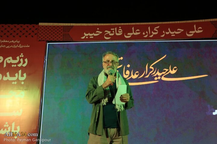 اجتماع خودجوش و حماسی مردم اصفهان در پشتیبانی انتقام ملی از رژیم صهیونیستی