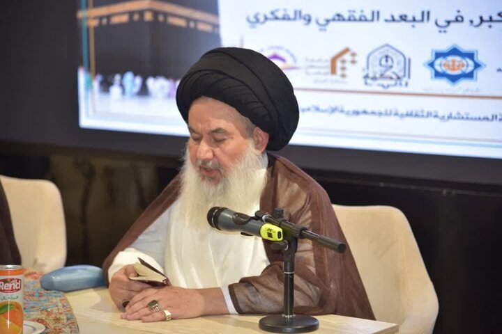 تقرير مصور/ كلمة علمية للموسوي حول البعد القرآني لشعار البراءة من المشركين