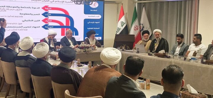 تقرير مصور/ كلمة علمية للموسوي حول البعد القرآني لشعار البراءة من المشركين