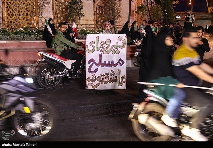 تقرير مصور/ خروج حشود جماهيرية بطهران فرحيين بقصف الكيان الصهيوني الغاصب