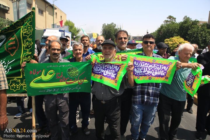 راهپیمایی و مهمانی کیلومتری عید غدیر در شهر اصفهان