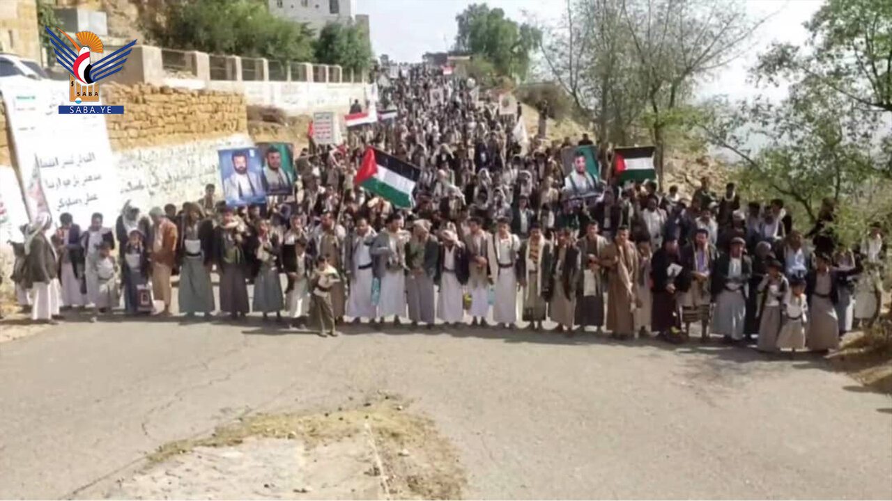 مسيرات في عمران اليمنية
