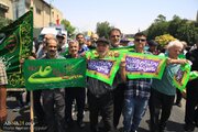 Photos: Eid al-Ghadir procession held in Isfahan