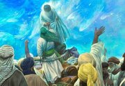 "Xedîr Xum"; Rastiyê Aşkar
