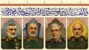 تغيير موعد تشييع شهداء العدوان الصهيوني على ايران