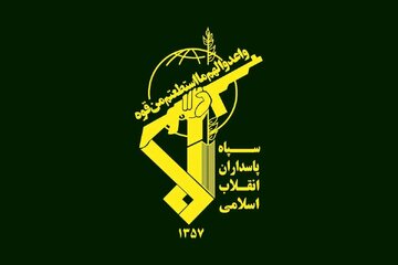 بیانیه سپاه پاسداران: موج جدید حملات موشکی و پهپادی به اسرائیل آغاز شد