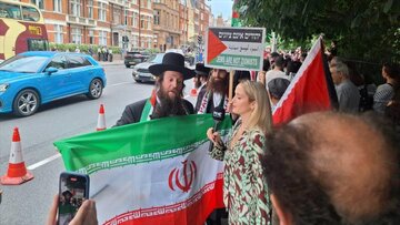 Des milliers de manifestants à Londres : « Israël, mains hors de l’Iran ! »