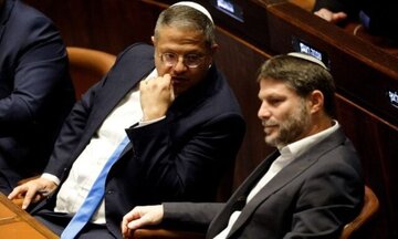 Ang Britanya ay nag-freeze ng mga ari-arian, nagpataw ng mga pagbabawal sa paglalakbay sa mga pinakakanang ministro ng Israel