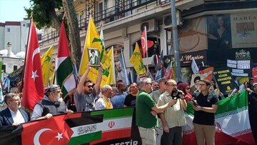 Des manifestants turcs condamnent l’agression militaire israélienne contre l’Iran