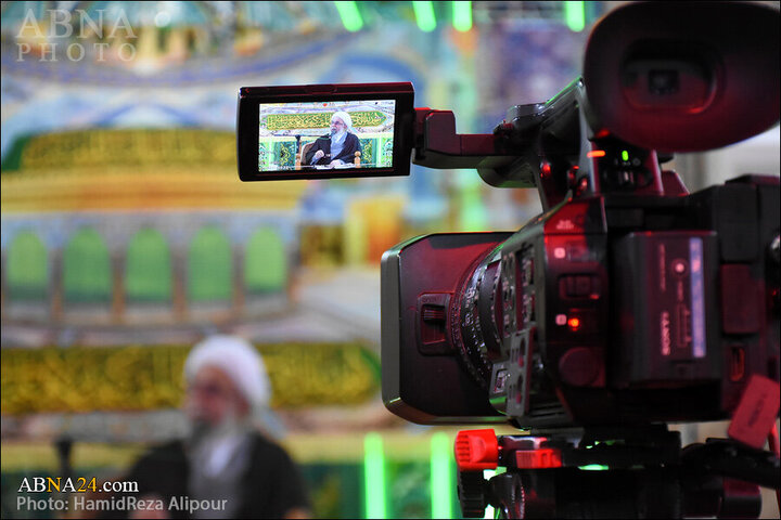 Photos: Eid al-Ghadir ceremony and condemnation of Israeli crimes held in Rasht, Iran