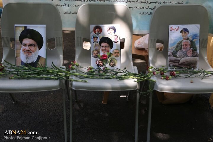 Photos: Eid al-Ghadir procession held in Isfahan