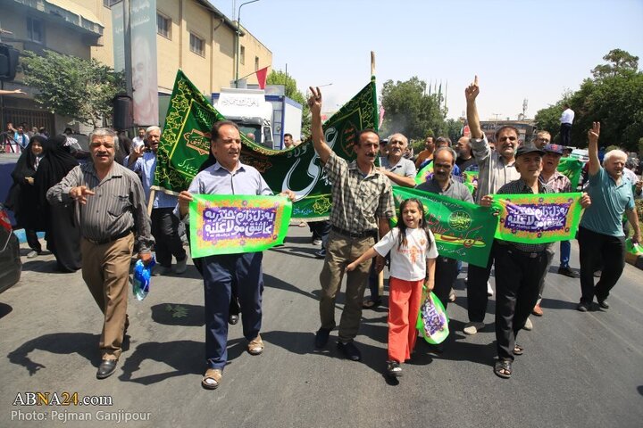 Photos: Eid al-Ghadir procession held in Isfahan