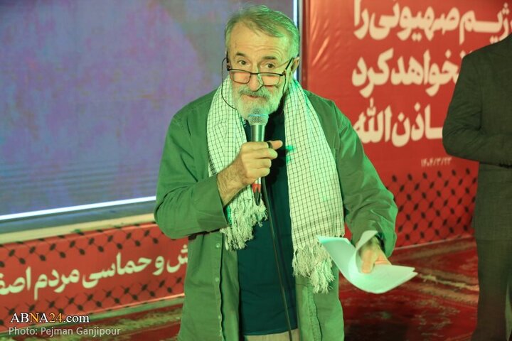 Photos: Spontaneous, epic gathering of Isfahan people in support of national revenge against Zionist regime