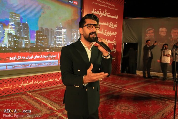 Photos: Spontaneous, epic gathering of Isfahan people in support of national revenge against Zionist regime