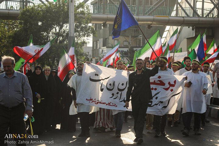 تجمع بزرگ مردمی «ایران؛ ذوالفقار علی» در شهر تهران
