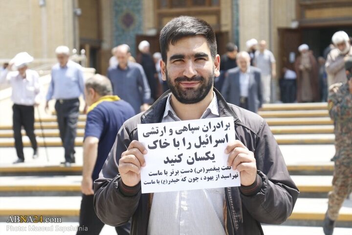 تقرير مصور/ مصلى الإمام الخميني (ره) في تبريز يشهد تجمعًا للمصلين ينددون بالعدوان الصهيوني