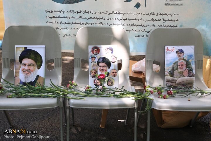 تقرير مصور/ مسيرة لموكب في عيد الغدير الأغر بمدينة اصفهان