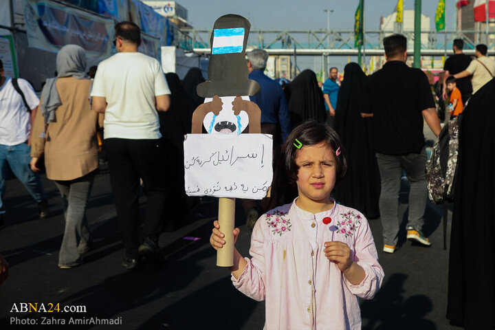 Photos: Massive public gathering of "Iran; Zolfaghar of Ali" in Tehran