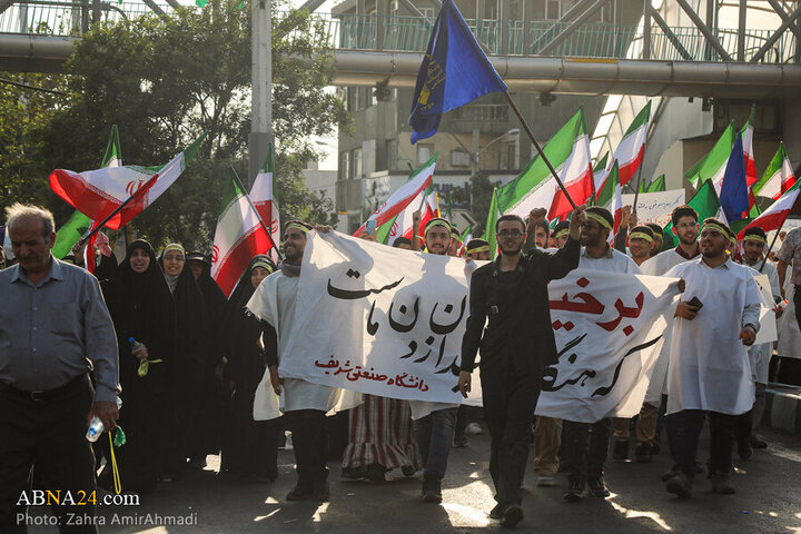 Photos: Massive public gathering of "Iran; Zolfaghar of Ali" in Tehran