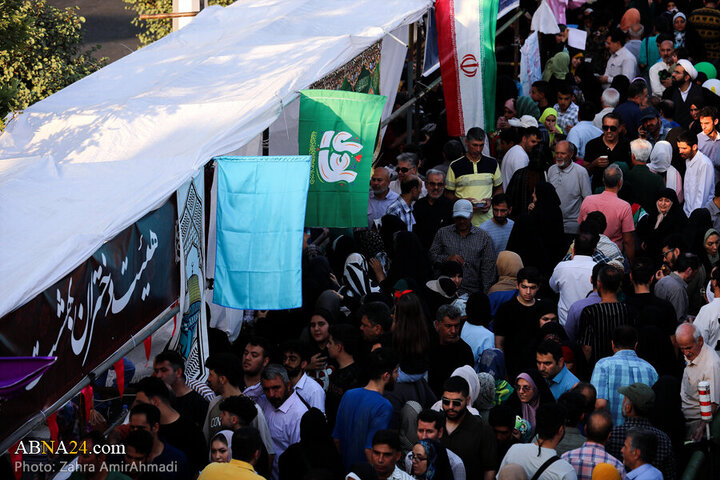 Photos: Massive public gathering of "Iran; Zolfaghar of Ali" in Tehran