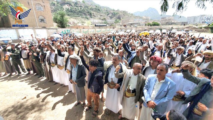 تقرير مصور/ أهالي مدينة إب اليمنية يحيون ذكرى يوم الولاية