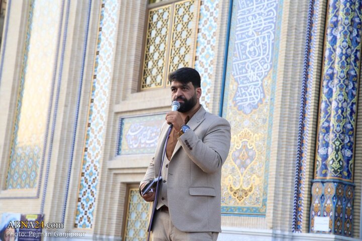 اجتماع غدیریون اصفهان در حرم حضرت زینب خواهر امام رضا(ع)