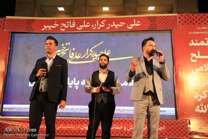 اجتماع مردم اصفهان در حمایت از عملیات وعده صادق ۳