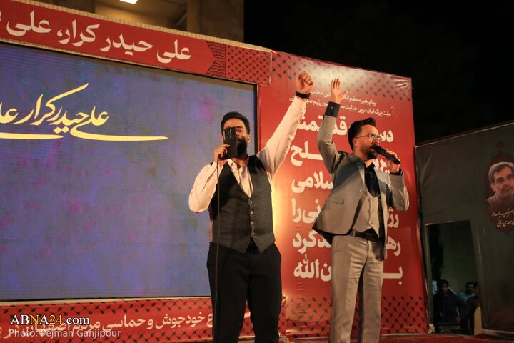 اجتماع مردم اصفهان در حمایت از عملیات وعده صادق ۳