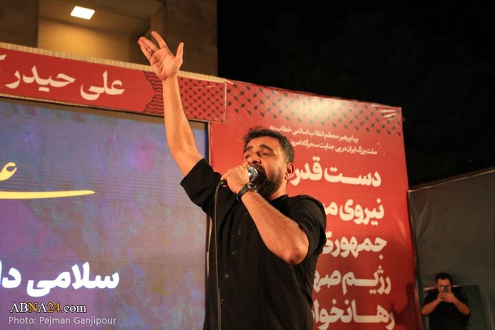 اجتماع مردم اصفهان در حمایت از عملیات وعده صادق ۳