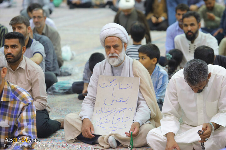 مراسم شام عید سعید غدیر در حرم مطهر حضرت معصومه(س)