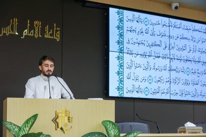 تقرير مصور/ إطلاق فعاليات أسبوع الإمامة الدولي الثالث في العتبة العباسية المقدسة